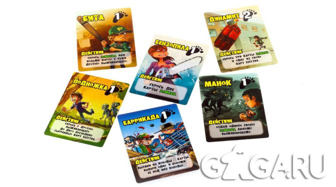 Карточная игра Зловещие Зомбецы (Card of the Dead)