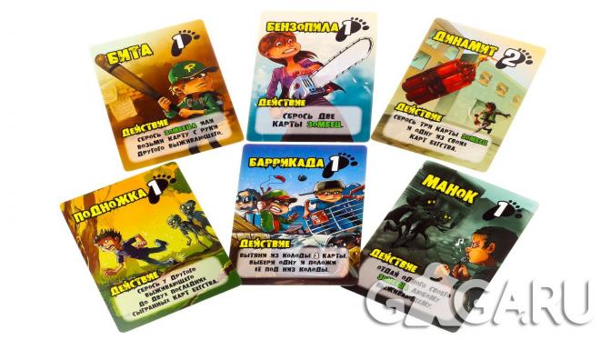 Карточная игра Зловещие Зомбецы (Card of the Dead)